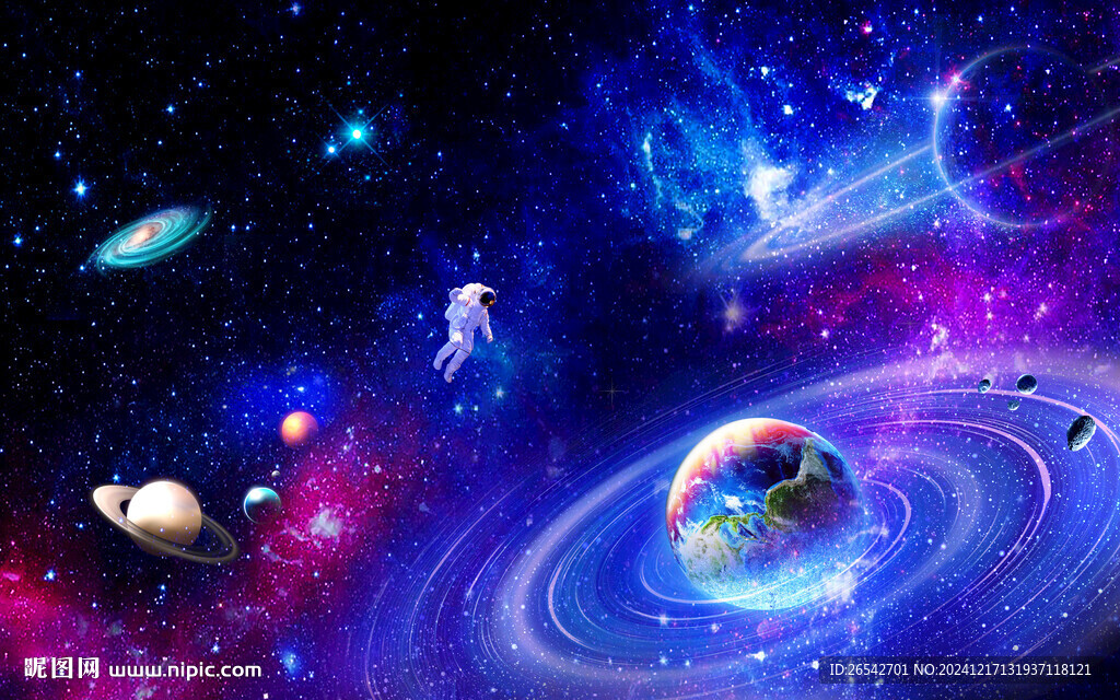 太空