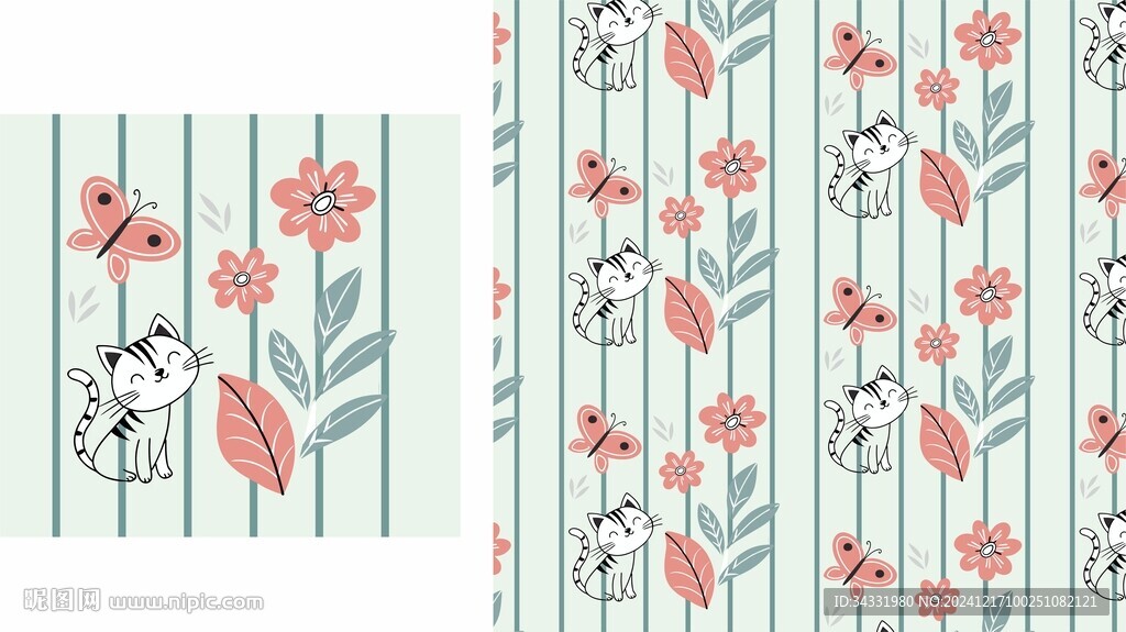 小貓花草