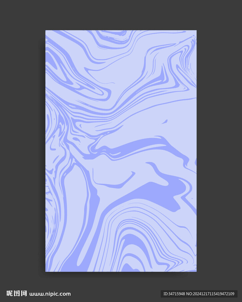 紫色酸性流體矢量背景