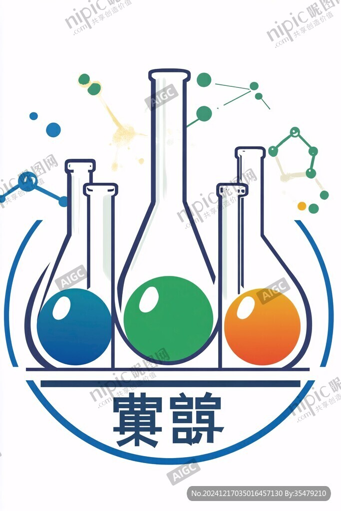 實(shí)驗(yàn)瓶logo