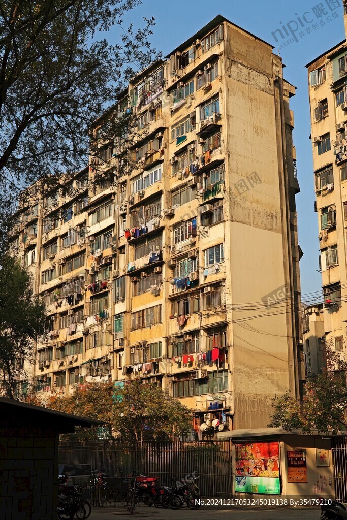 金陵新村