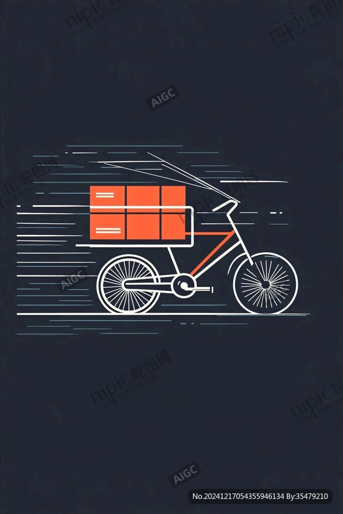 插畫電動車