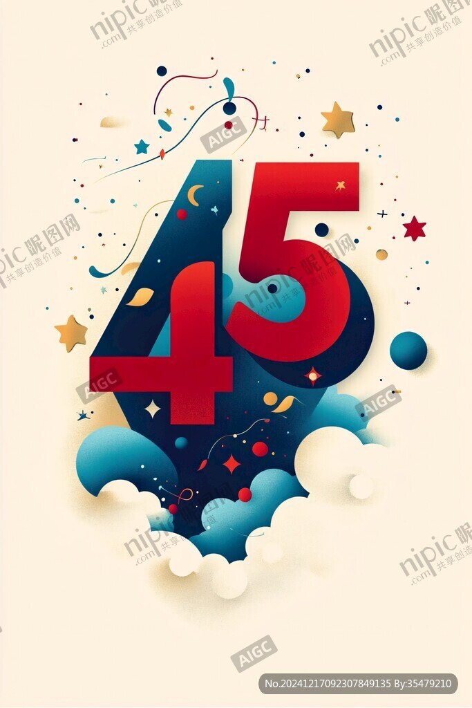 51插畫素材