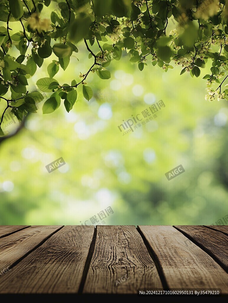 春日光影木板