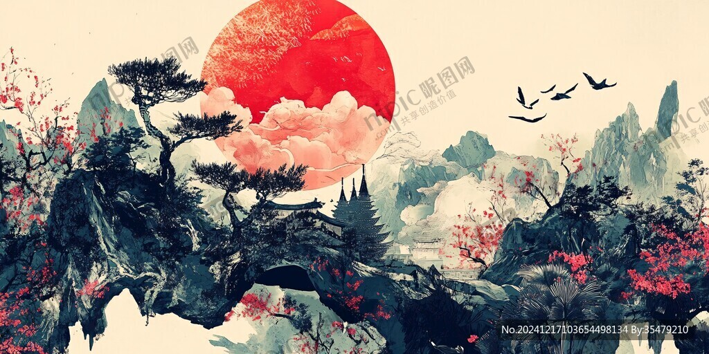 紅日水墨山水