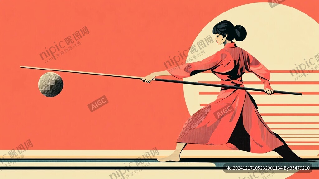 武術武道插畫