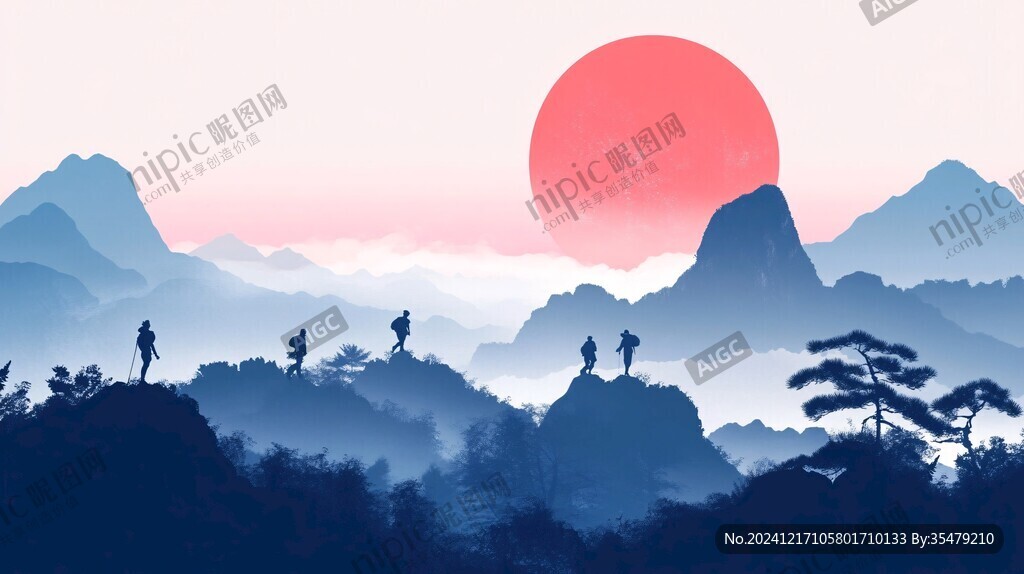 紅日水墨山水