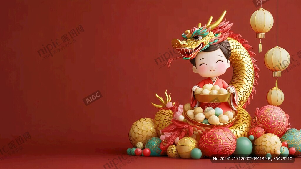 吃湯圓的娃娃