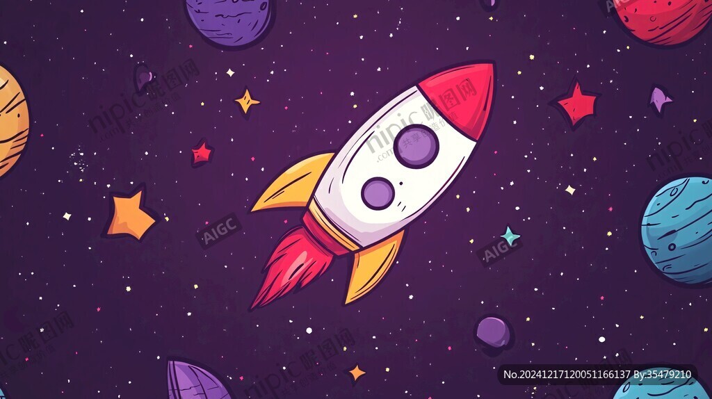 探索宇宙卡通圖案