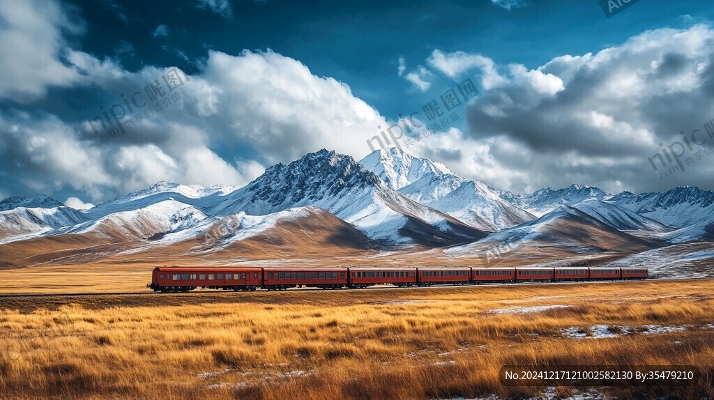 火車通過昆侖山