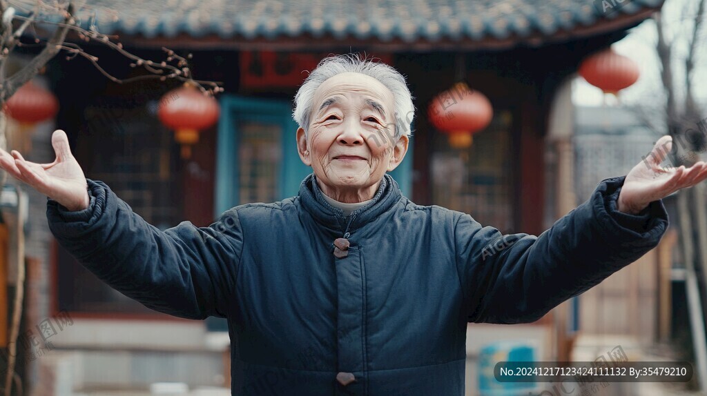 晚年人像