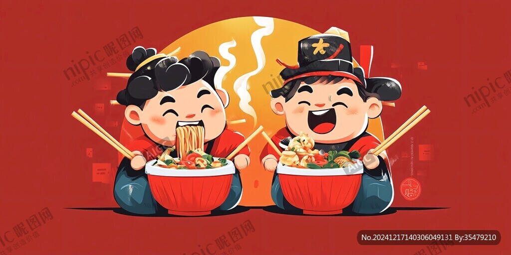 狀元米線插畫