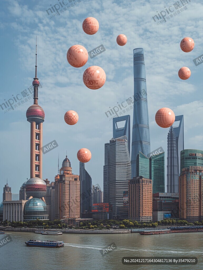 外灘元素