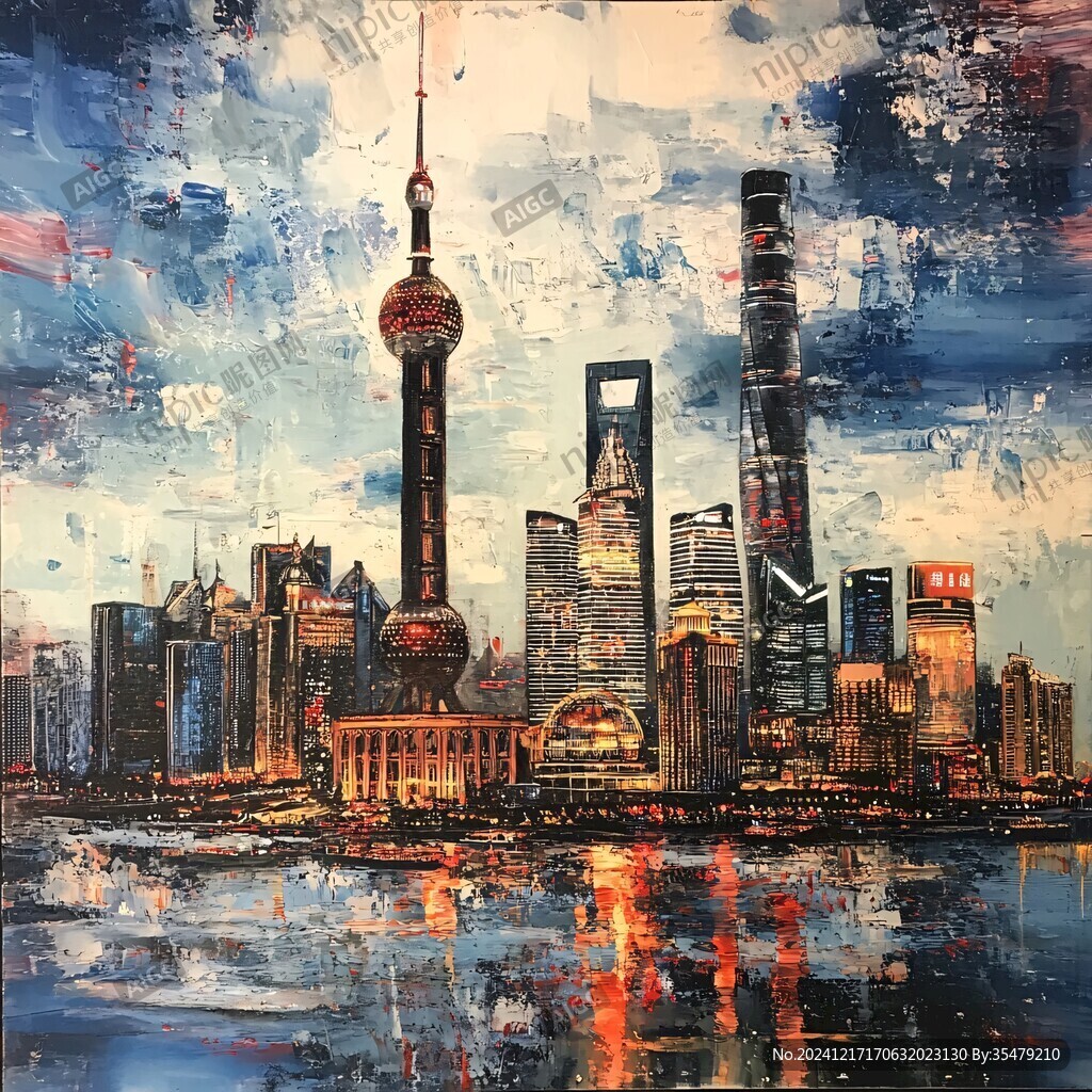外灘油畫