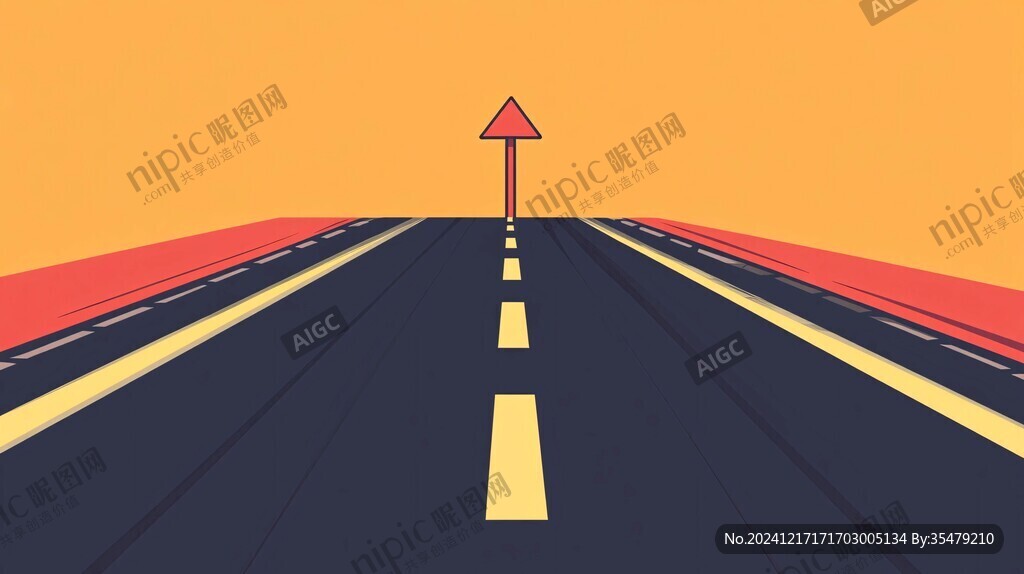 岔路直行