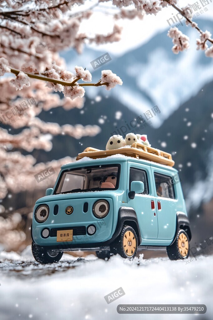 旅游踏春