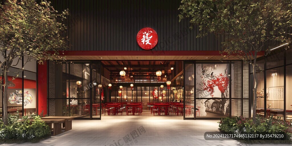 味千拉面店鋪