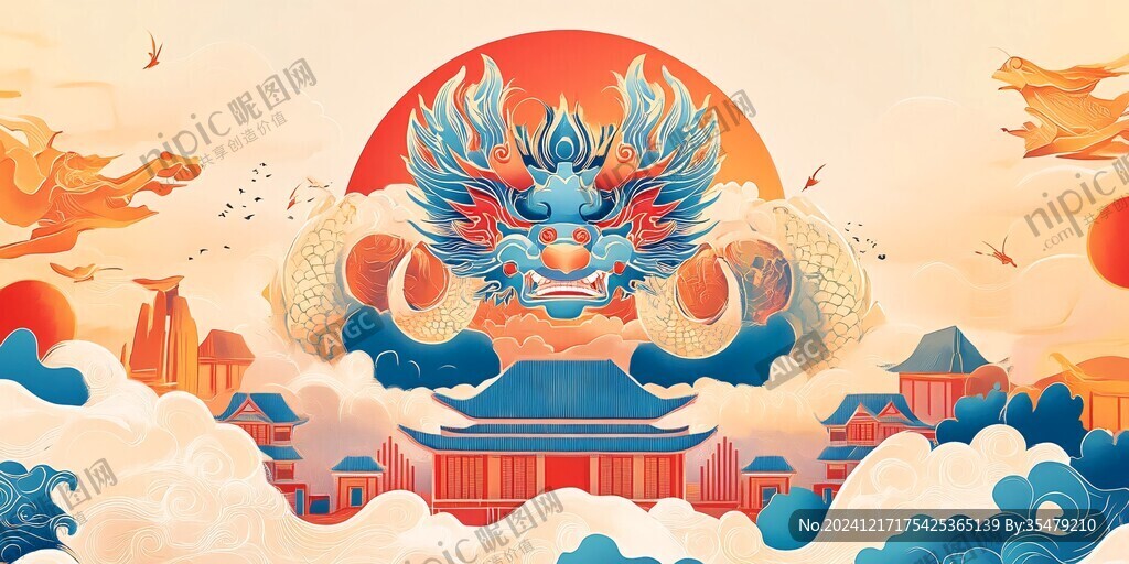 龍年文創(chuàng)插畫(huà)