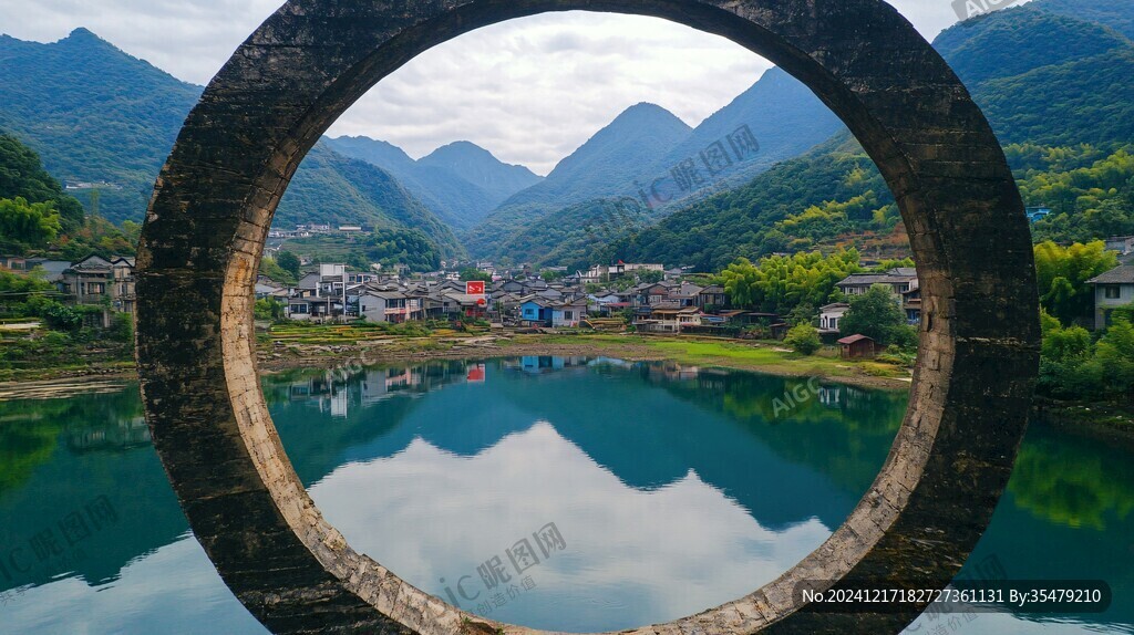 碧口