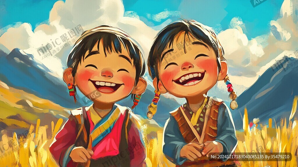 珞巴族人物情侶插畫