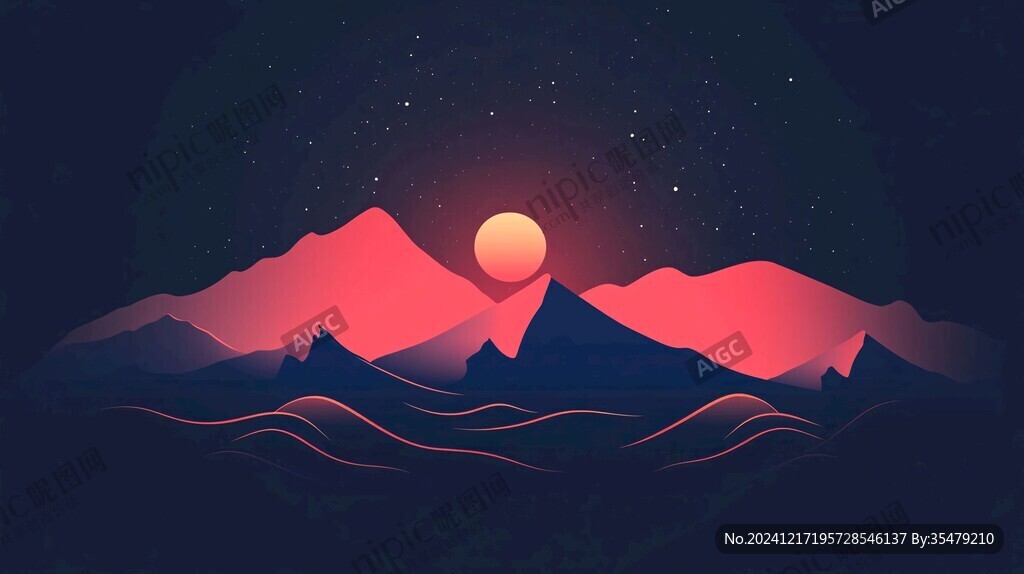 漸變風格插畫