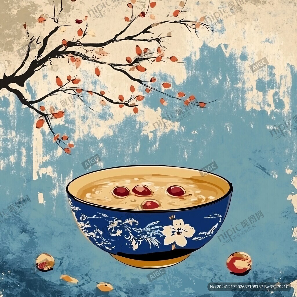 花生湯插畫