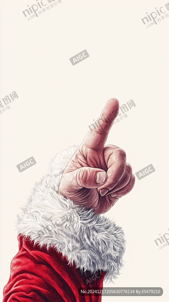 圣誕節(jié)閃屏
