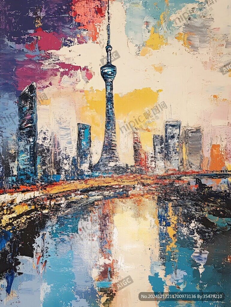 外灘油畫