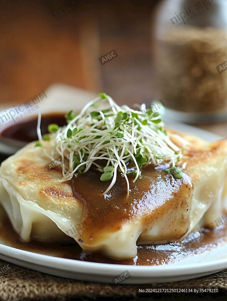 京蔥啫餃