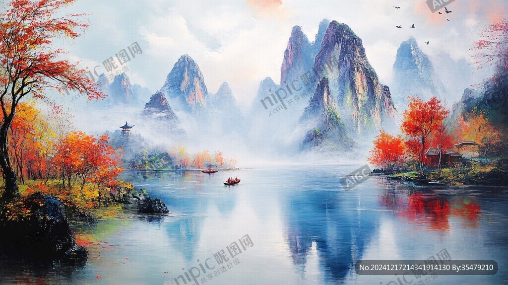 意境山水壁紙