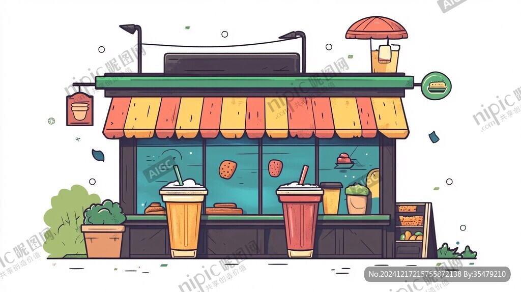 手繪奶茶店