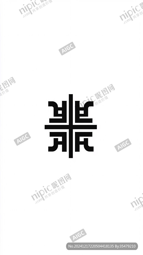 鼎字創(chuàng)意logo