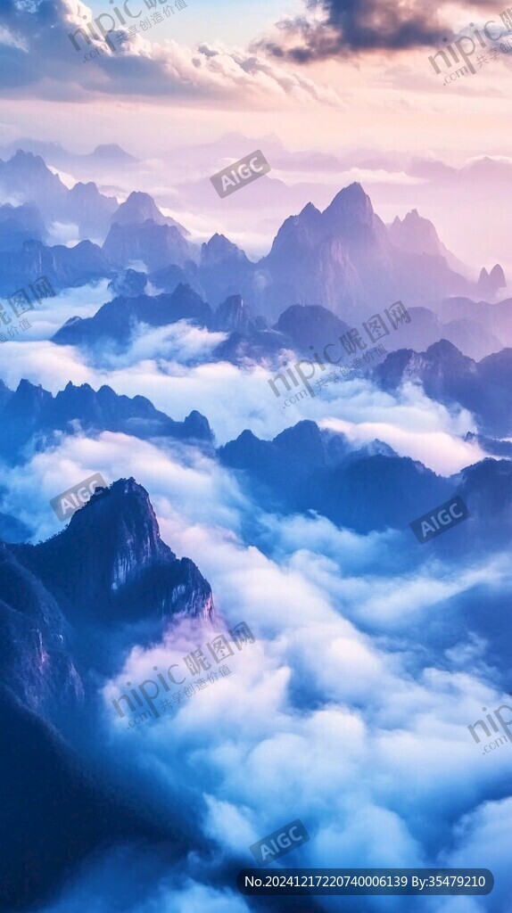 大氣云海山巒