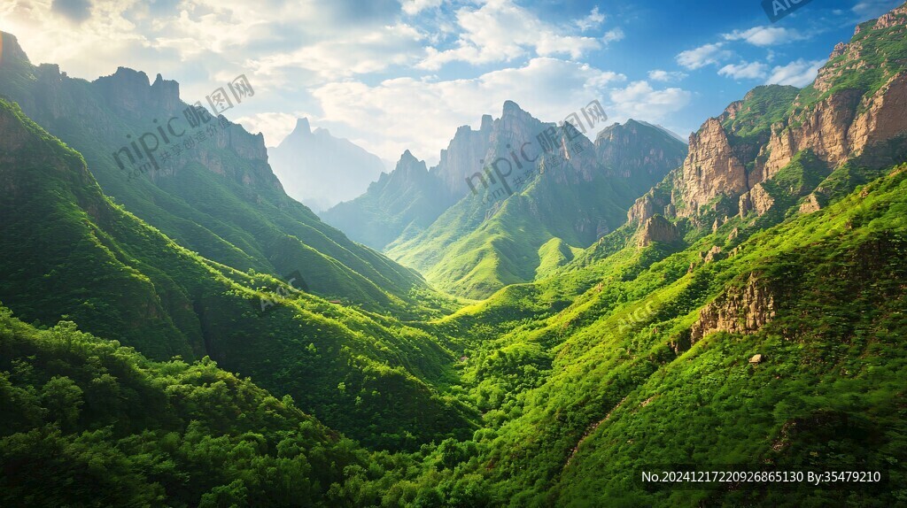 綠色太行山