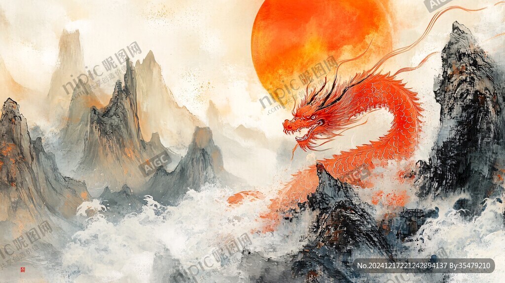 龍年橫版插畫