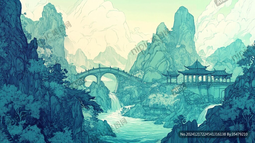 雁蕩山插畫