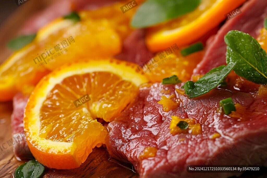 香橙牛肉