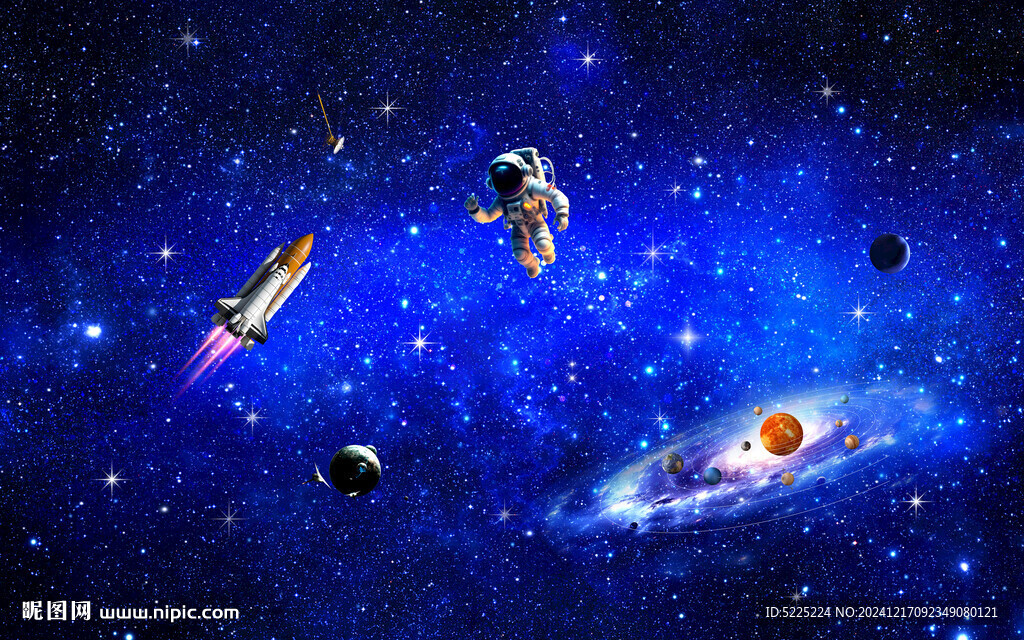 宇宙星空