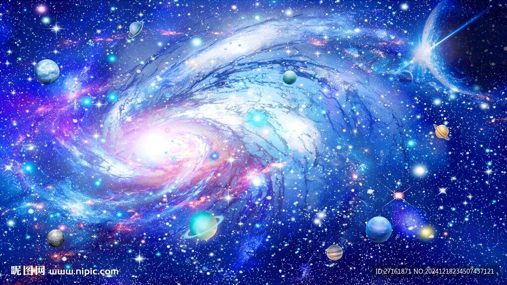 星空頂
