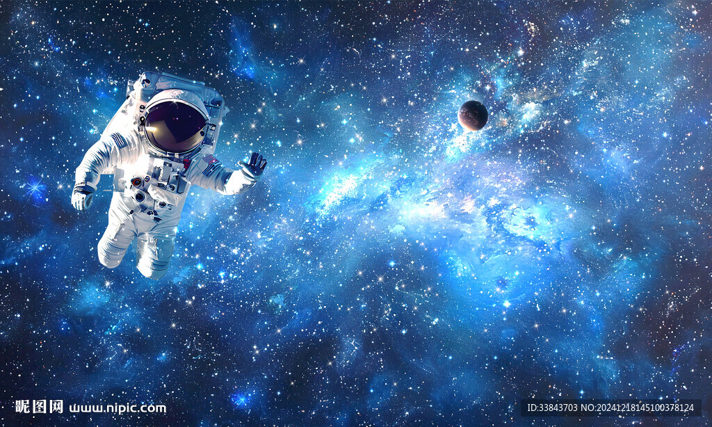 星空科幻太空宇航員