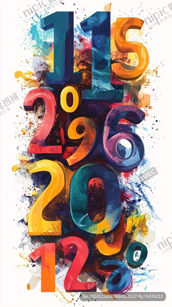 2019數(shù)字素材