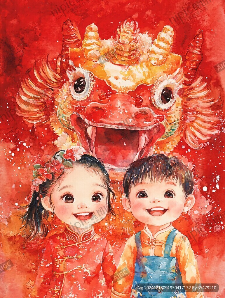 春節(jié)插畫手繪牛年插畫