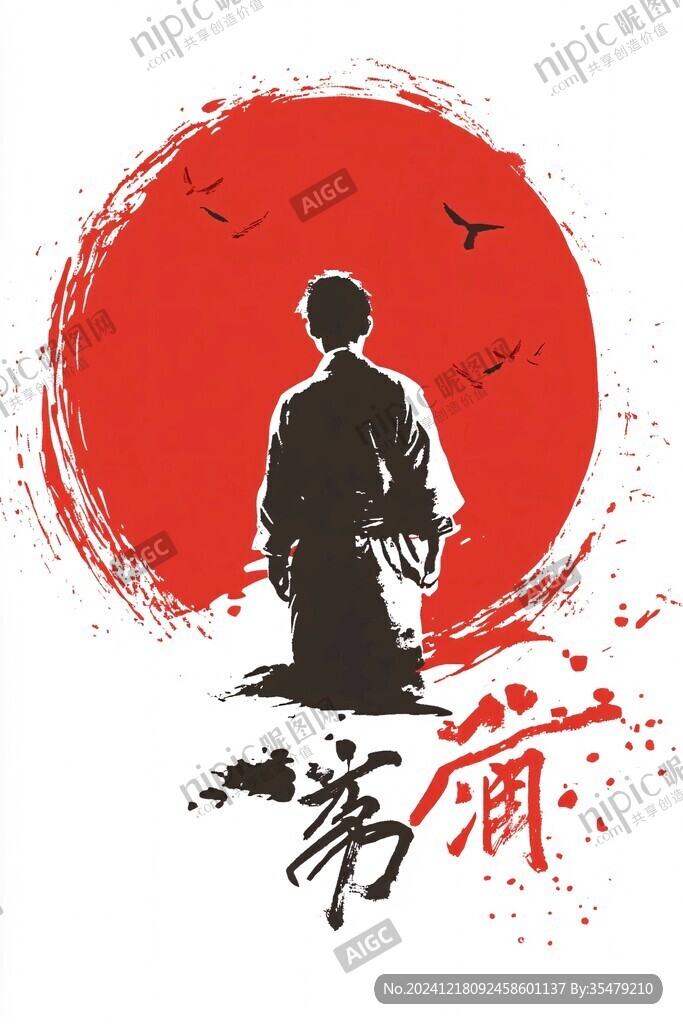 將夜海報(bào)