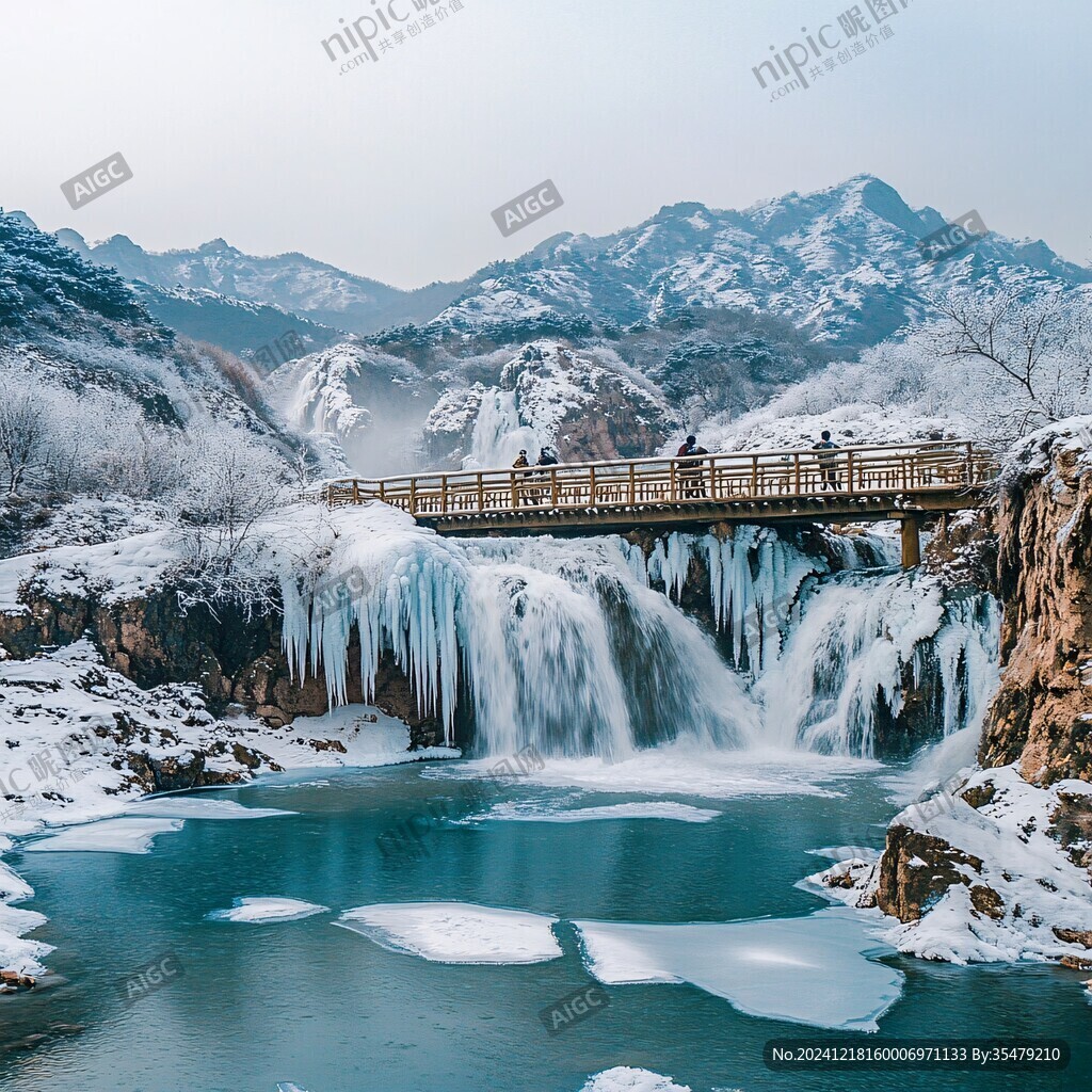 冰雪飛瀑