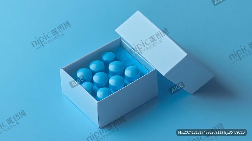 凝珠包裝盒