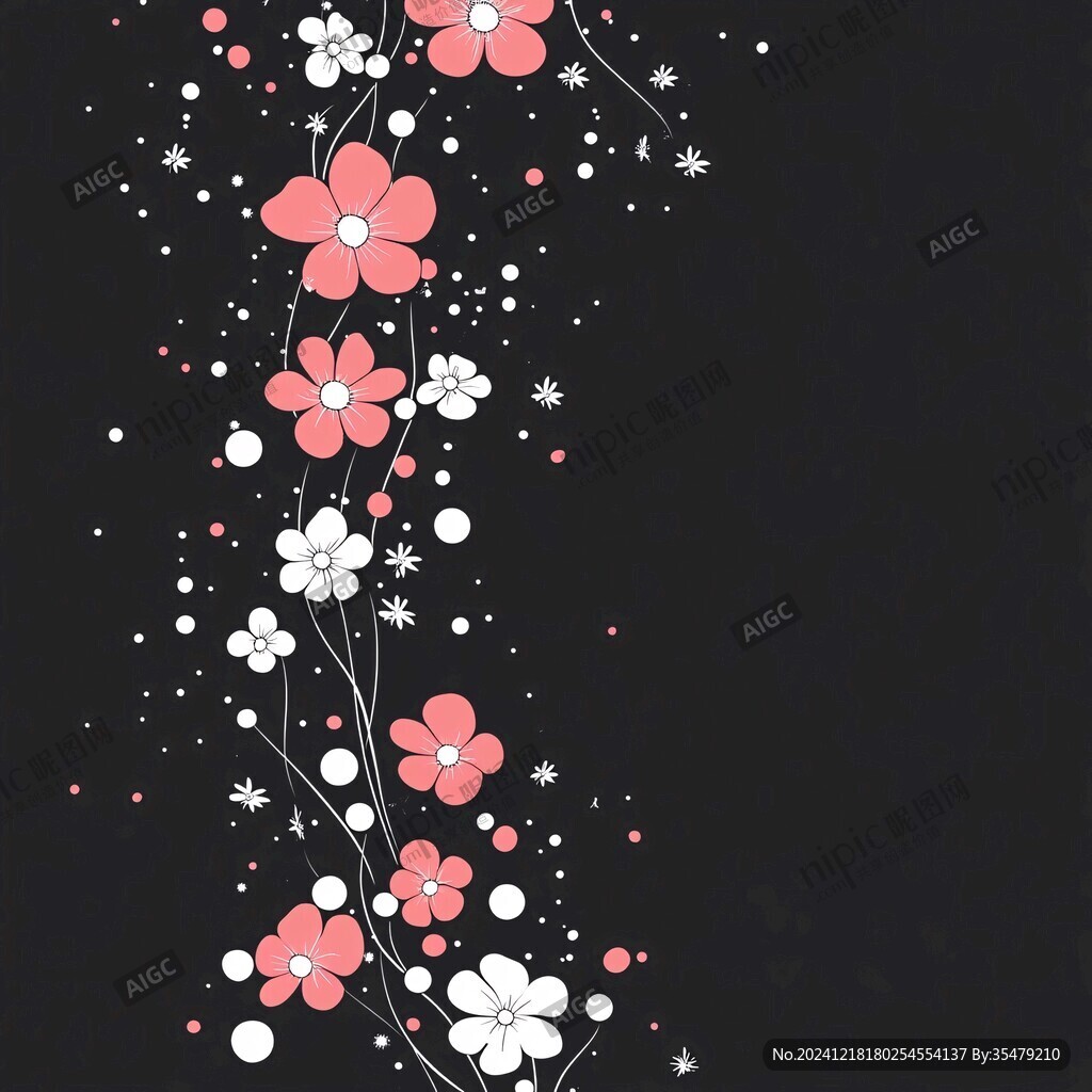 粉紅色黑色梅花花紋