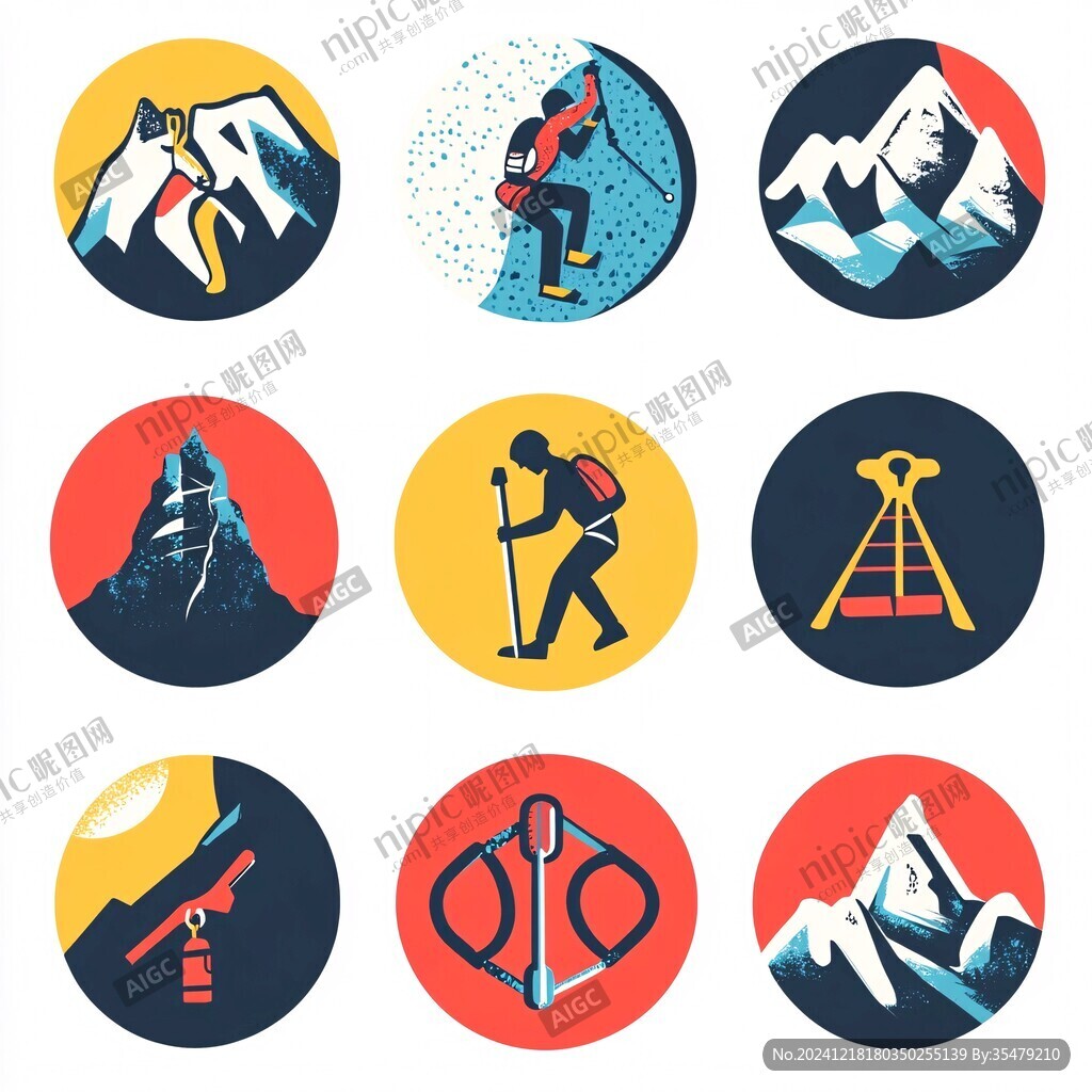 爬山登山爬山戶外探險