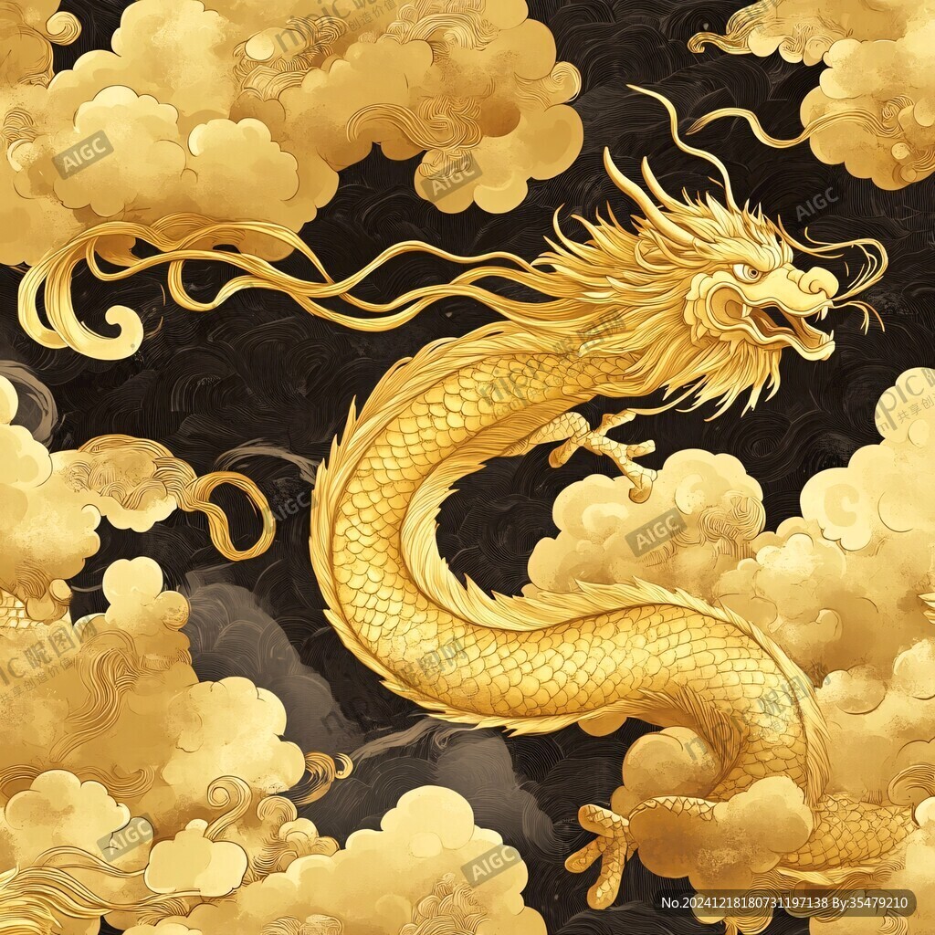 金色龍紋金龍蒼龍青龍