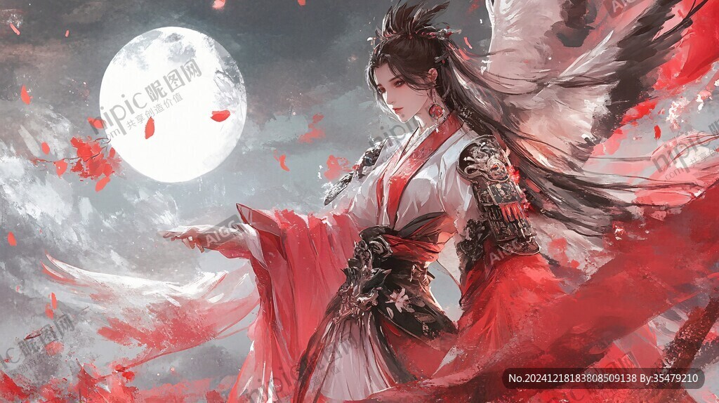 天官