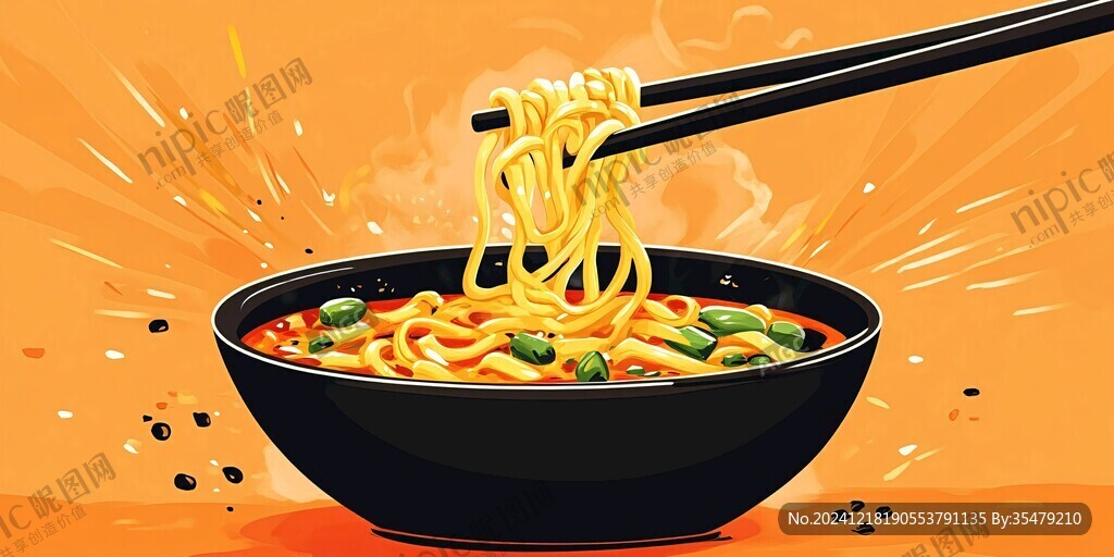 熱干面插畫
